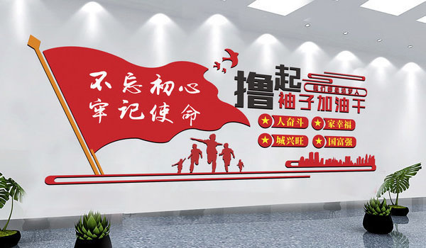 好色先生视频污入口儀表已開工-疫情當前，打贏疫情中的經濟仗！