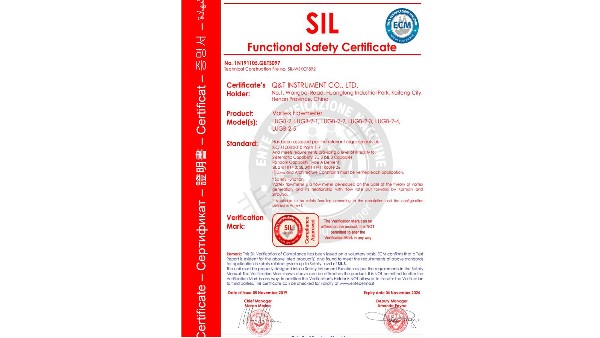 開封好色先生视频污入口儀表淺談SIL功能安全性認證的重要性